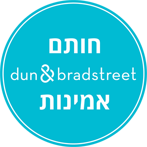 חותם אמינות